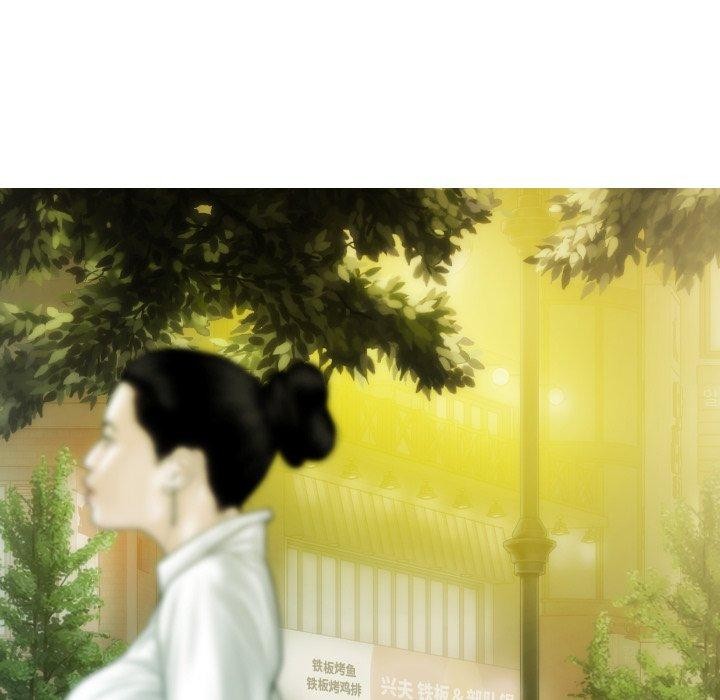不可抗拒的吸引 第34話 韩漫图片67