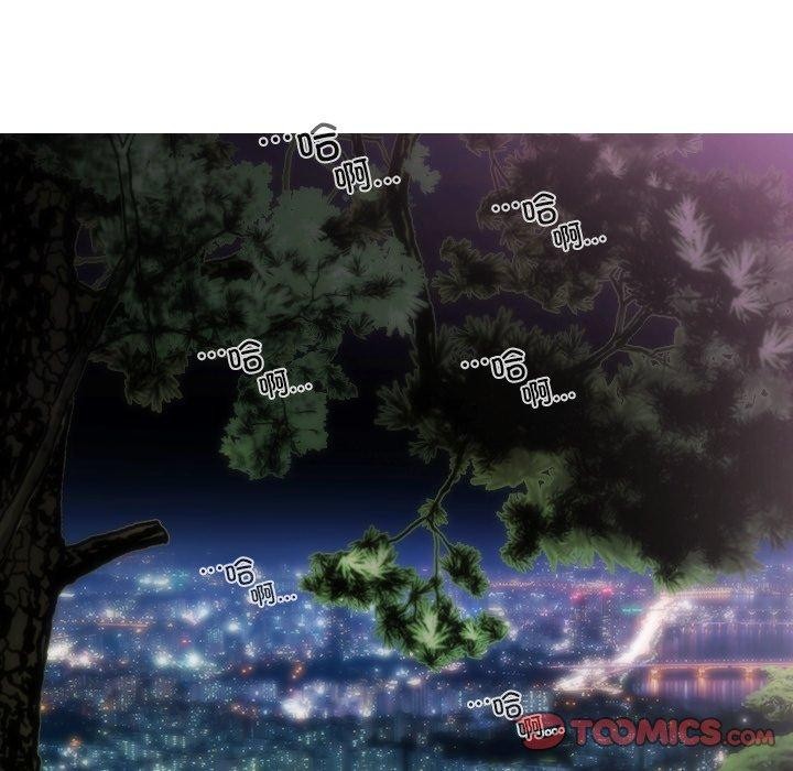不可抗拒的吸引 第34話 韩漫图片138