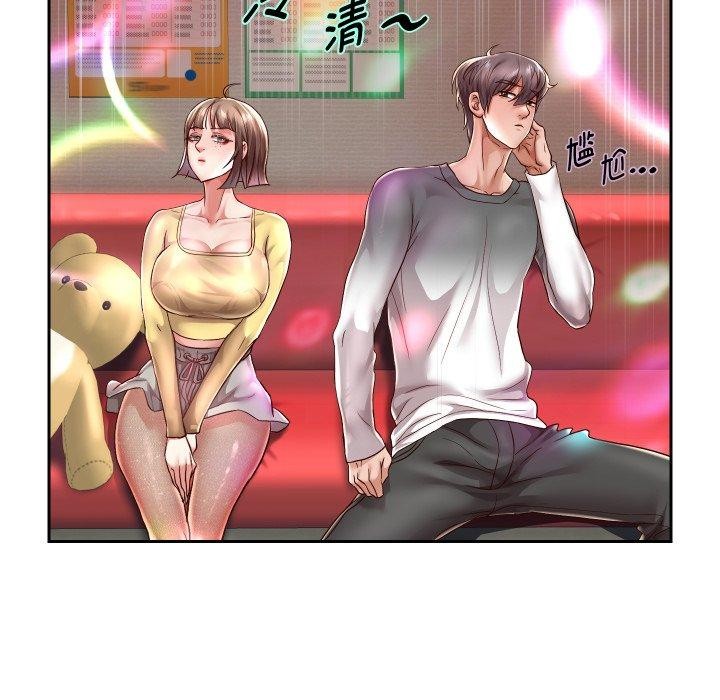 韩漫H漫画 重生之长枪无敌  - 点击阅读 第33话 136