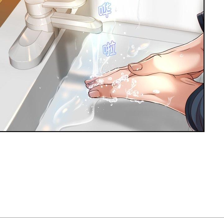 韩漫H漫画 重生之长枪无敌  - 点击阅读 第33话 66
