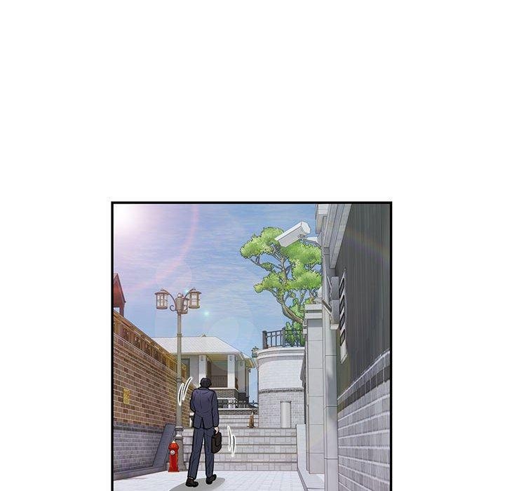 银行业务员的秘密 第23話 韩漫图片81