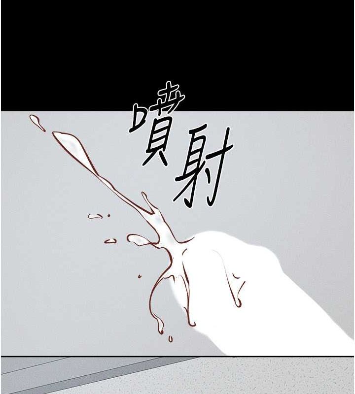 韩漫H漫画 继母与继姐  - 点击阅读 第52话-妈妈愿意给你上♥ 49