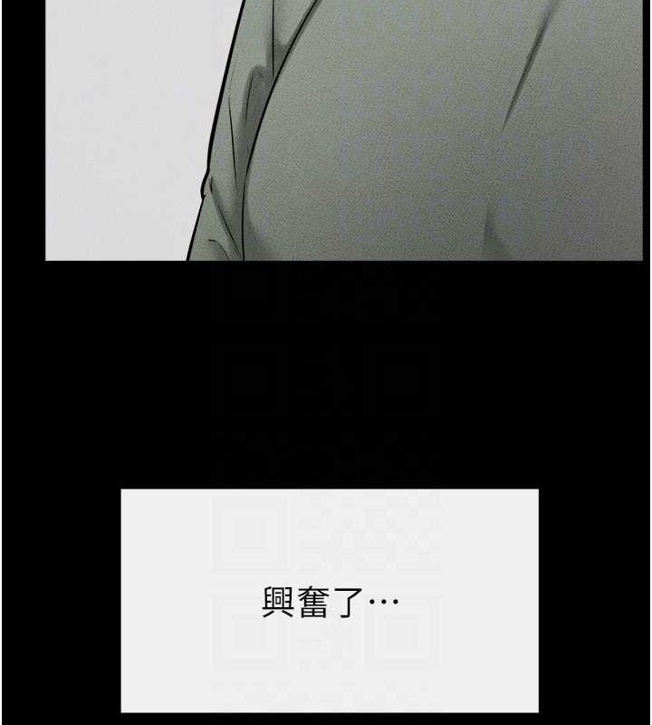 韩漫H漫画 继母与继姐  - 点击阅读 第52话-妈妈愿意给你上♥ 102