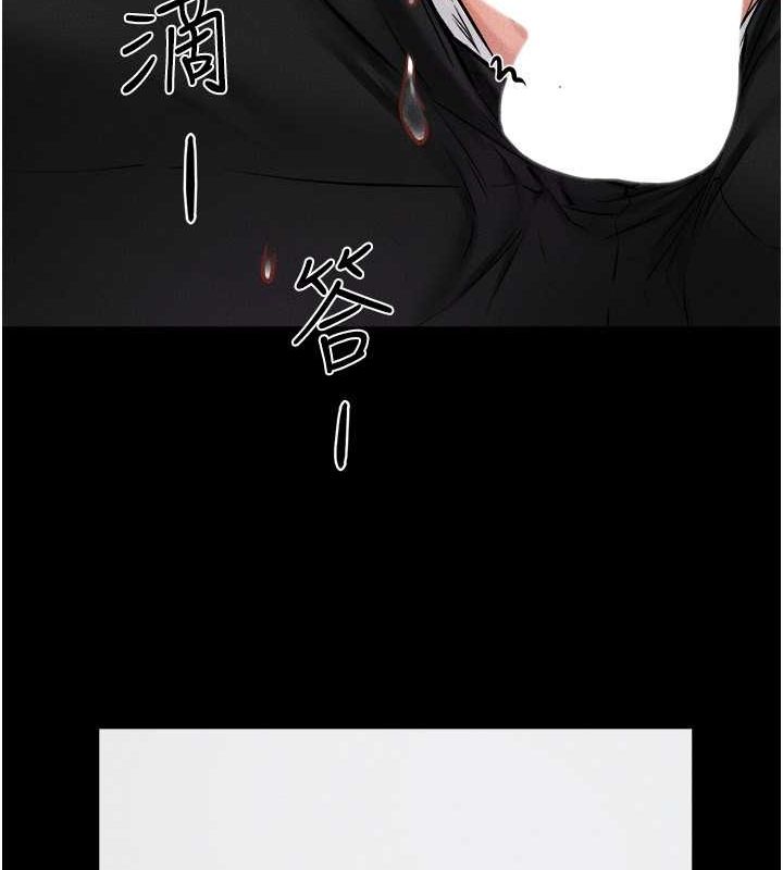 韩漫H漫画 继母与继姐  - 点击阅读 第52话-妈妈愿意给你上♥ 54