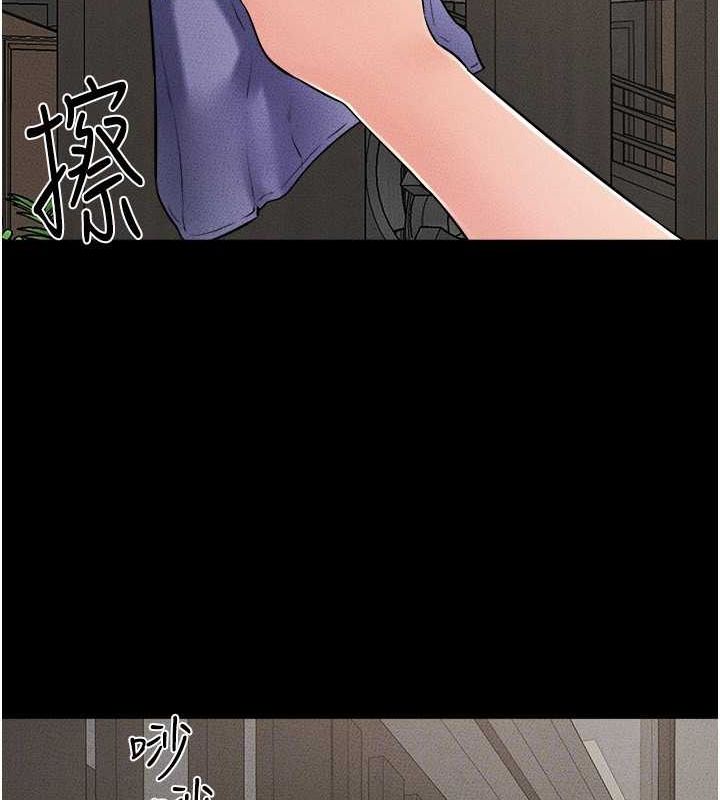 韩漫H漫画 继母与继姐  - 点击阅读 第52话-妈妈愿意给你上♥ 63