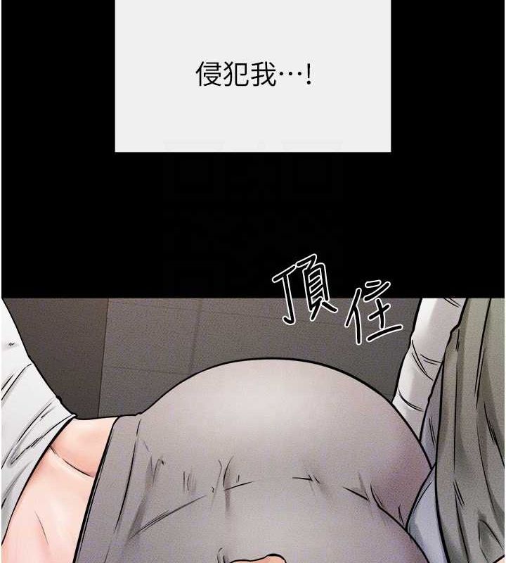 韩漫H漫画 继母与继姐  - 点击阅读 第52话-妈妈愿意给你上♥ 111