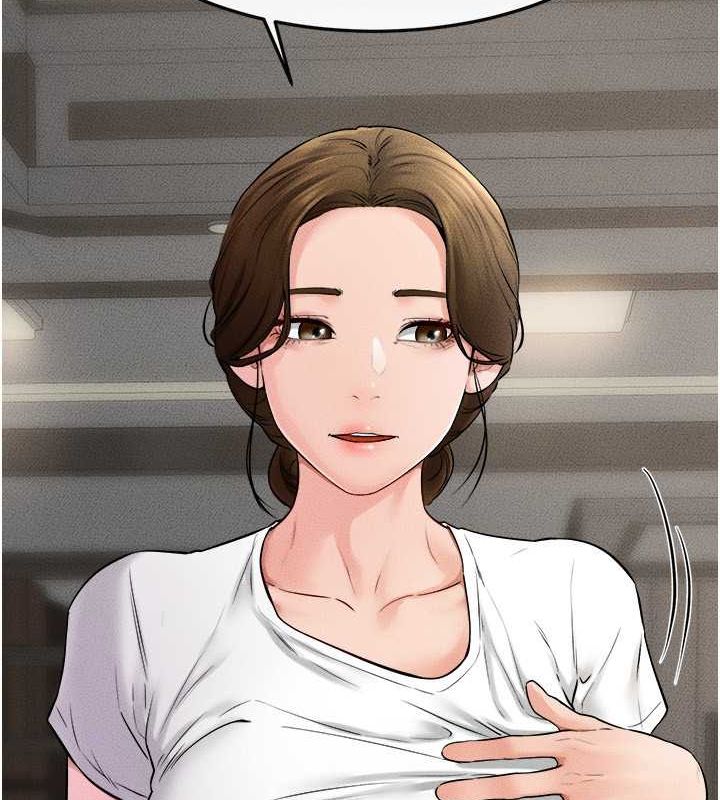 韩漫H漫画 继母与继姐  - 点击阅读 第52话-妈妈愿意给你上♥ 75