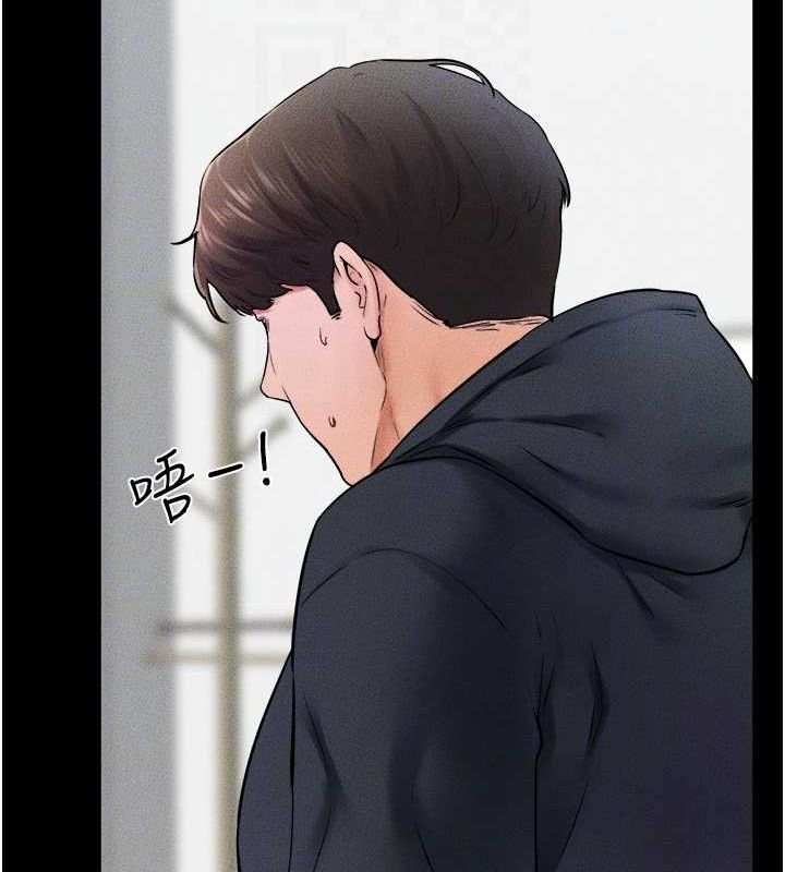 韩漫H漫画 继母与继姐  - 点击阅读 第52话-妈妈愿意给你上♥ 122