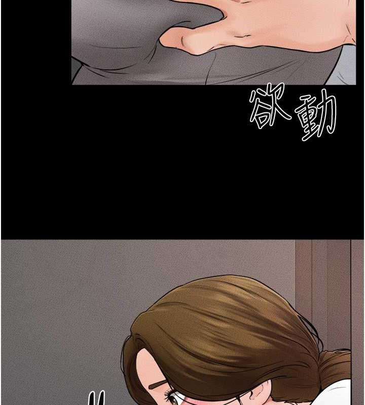 韩漫H漫画 继母与继姐  - 点击阅读 第52话-妈妈愿意给你上♥ 99