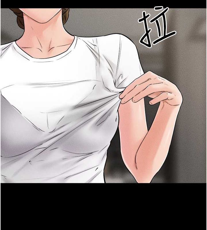 韩漫H漫画 继母与继姐  - 点击阅读 第52话-妈妈愿意给你上♥ 78