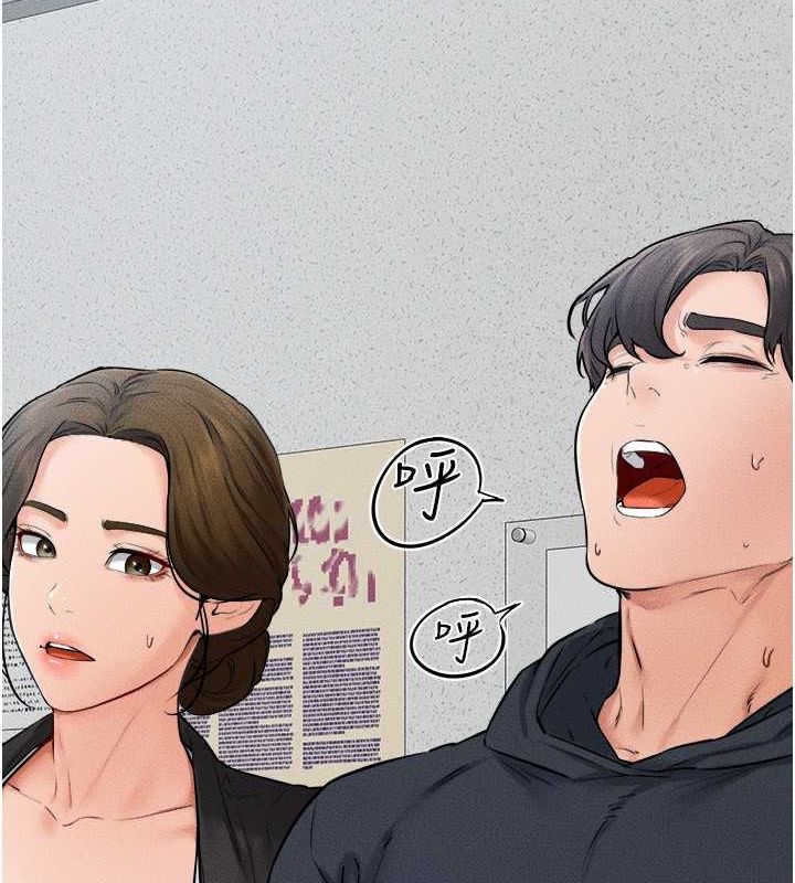 韩漫H漫画 继母与继姐  - 点击阅读 第52话-妈妈愿意给你上♥ 50