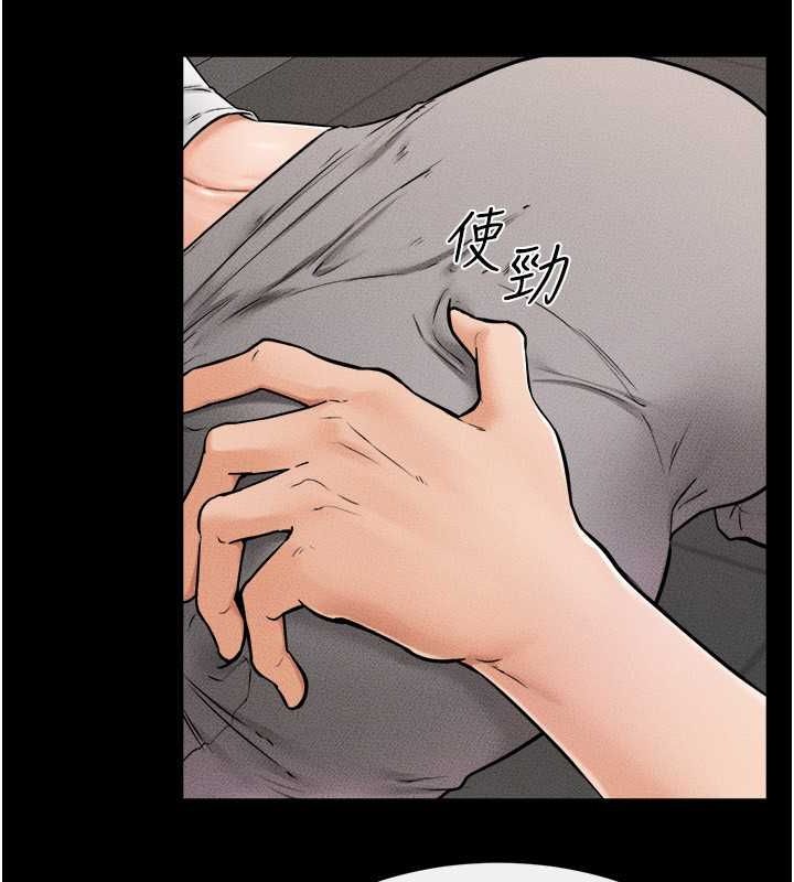 韩漫H漫画 继母与继姐  - 点击阅读 第52话-妈妈愿意给你上♥ 93