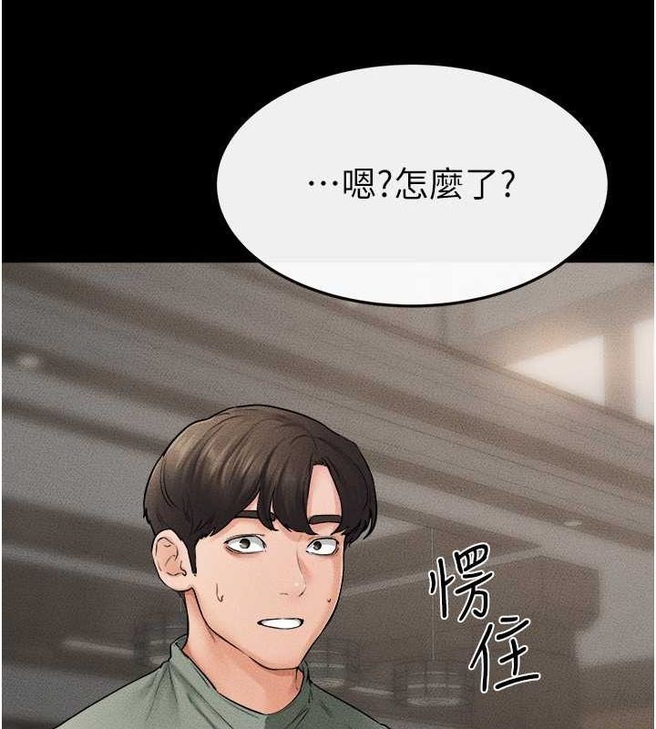 韩漫H漫画 继母与继姐  - 点击阅读 第52话-妈妈愿意给你上♥ 69