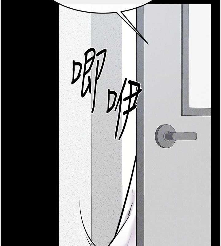 韩漫H漫画 继母与继姐  - 点击阅读 第52话-妈妈愿意给你上♥ 47