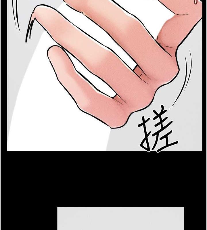 韩漫H漫画 继母与继姐  - 点击阅读 第52话-妈妈愿意给你上♥ 41