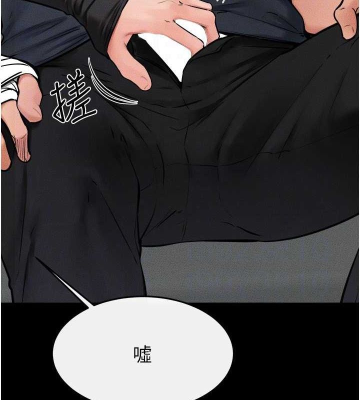 韩漫H漫画 继母与继姐  - 点击阅读 第52话-妈妈愿意给你上♥ 26