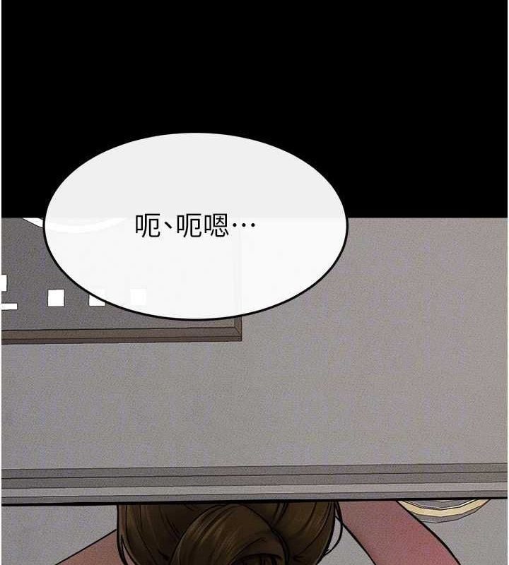韩漫H漫画 继母与继姐  - 点击阅读 第52话-妈妈愿意给你上♥ 105