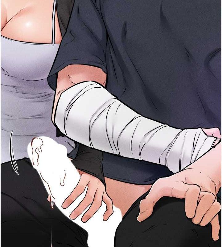 韩漫H漫画 继母与继姐  - 点击阅读 第52话-妈妈愿意给你上♥ 51