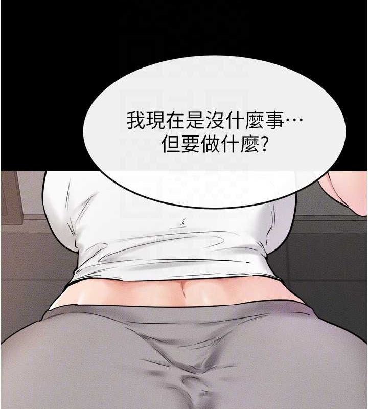 韩漫H漫画 继母与继姐  - 点击阅读 第52话-妈妈愿意给你上♥ 86