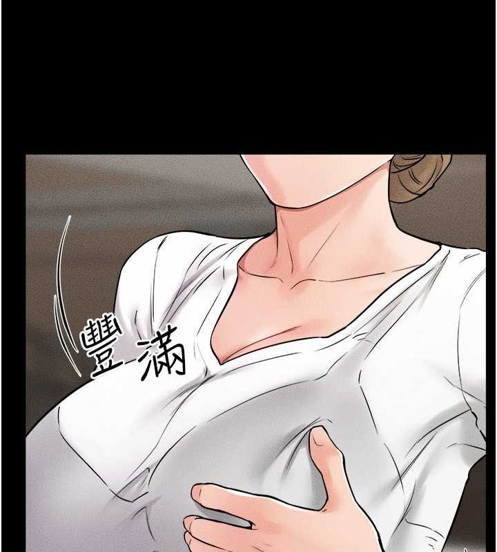 韩漫H漫画 继母与继姐  - 点击阅读 第52话-妈妈愿意给你上♥ 79