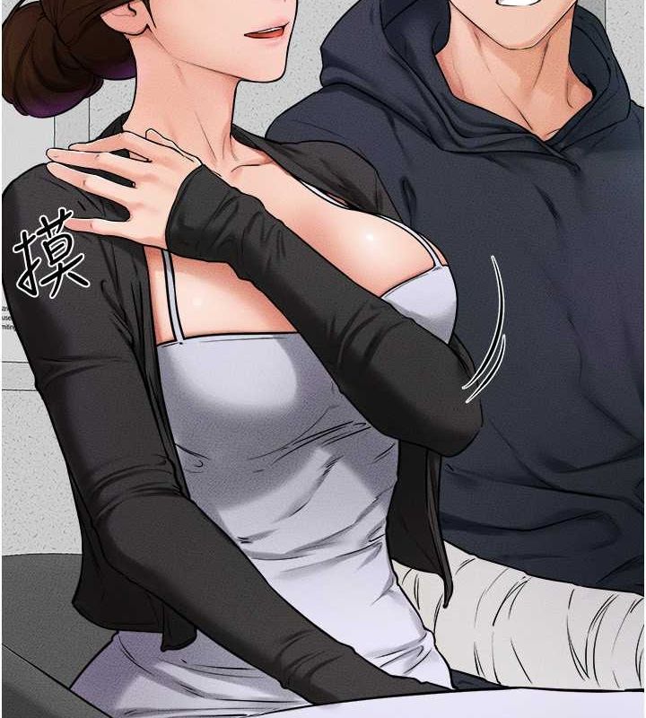 韩漫H漫画 继母与继姐  - 点击阅读 第52话-妈妈愿意给你上♥ 11