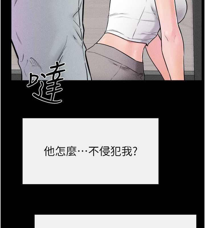 韩漫H漫画 继母与继姐  - 点击阅读 第52话-妈妈愿意给你上♥ 116