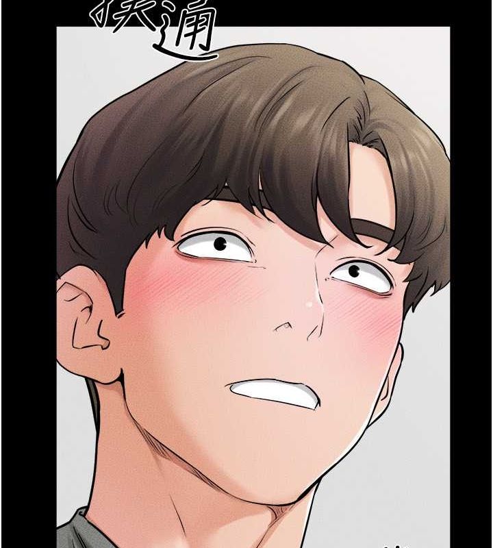 韩漫H漫画 继母与继姐  - 点击阅读 第52话-妈妈愿意给你上♥ 81