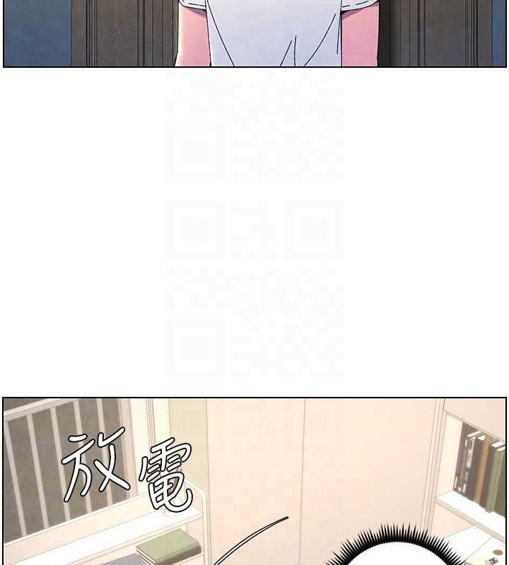 兄妹的秘密授课 第36話-學長的糖葫蘆歐伊西 韩漫图片117