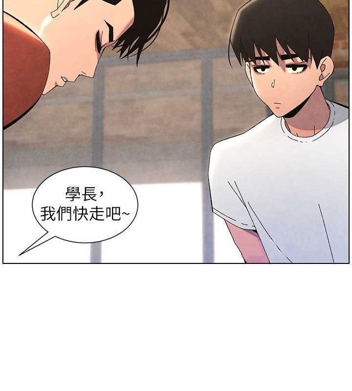 兄妹的秘密授课 第36話-學長的糖葫蘆歐伊西 韩漫图片40