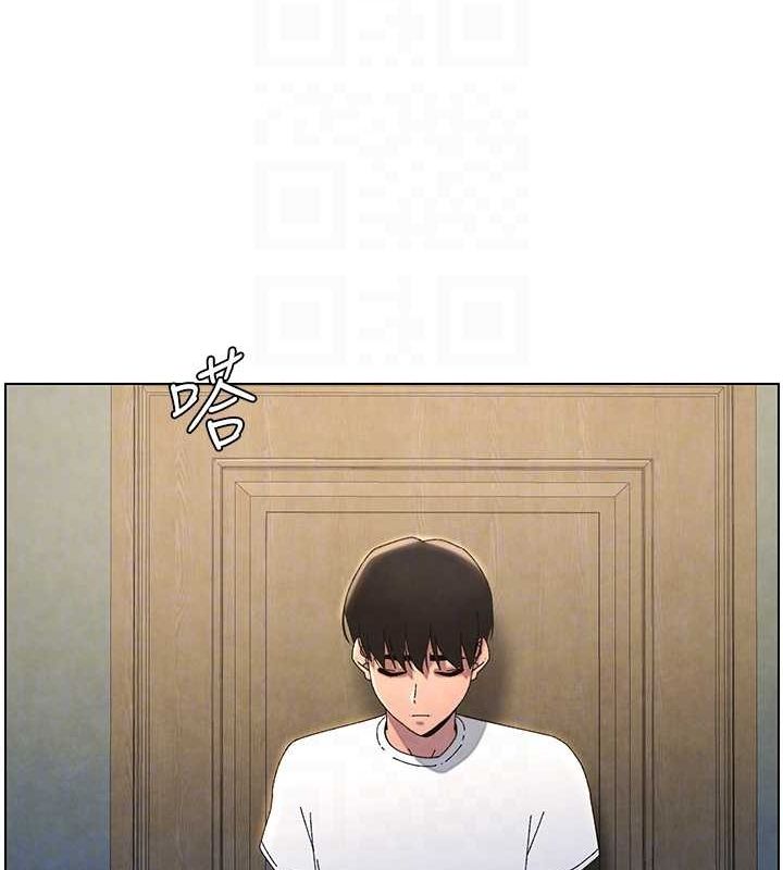 兄妹的秘密授课 第36話-學長的糖葫蘆歐伊西 韩漫图片116