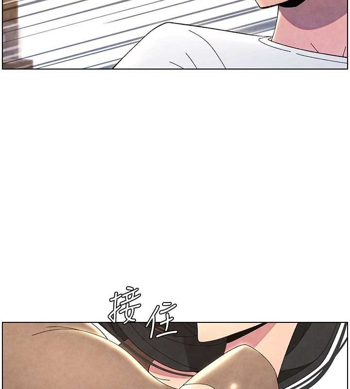 兄妹的秘密授课 第36話-學長的糖葫蘆歐伊西 韩漫图片15