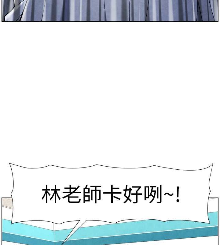 兄妹的秘密授课 第36話-學長的糖葫蘆歐伊西 韩漫图片108