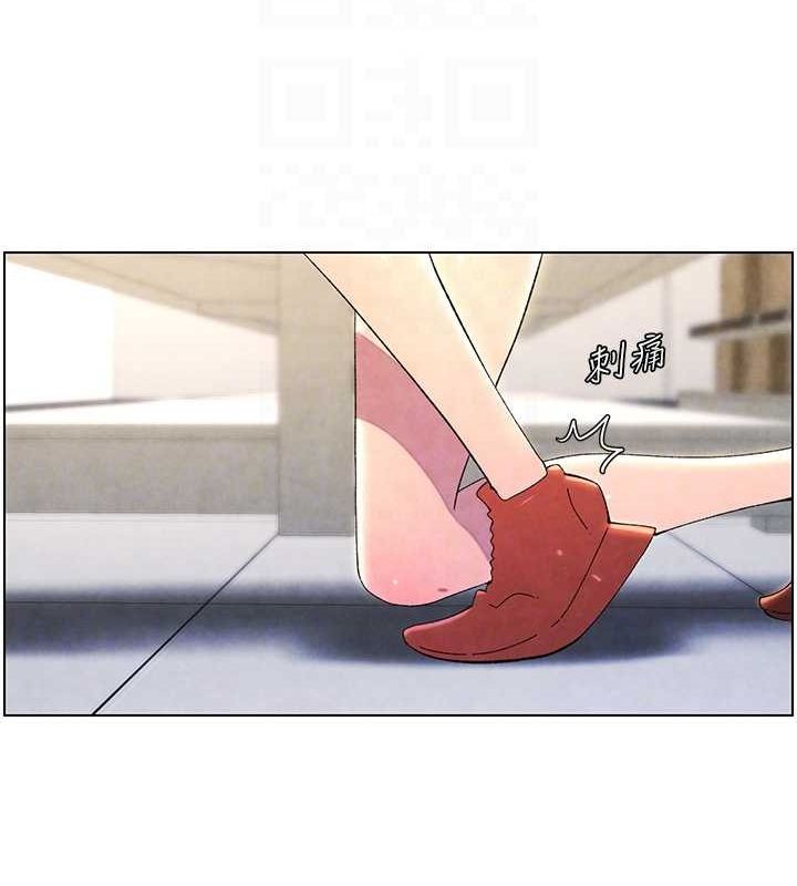 兄妹的秘密授课 第36話-學長的糖葫蘆歐伊西 韩漫图片83