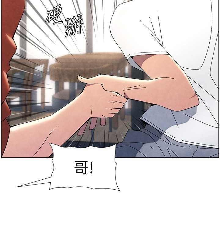 兄妹的秘密授课 第36話-學長的糖葫蘆歐伊西 韩漫图片30