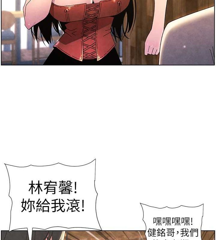 兄妹的秘密授课 第36話-學長的糖葫蘆歐伊西 韩漫图片5