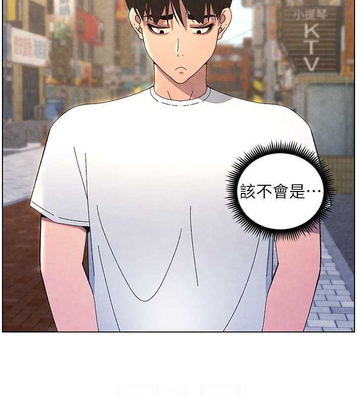 兄妹的秘密授课 第36話-學長的糖葫蘆歐伊西 韩漫图片44