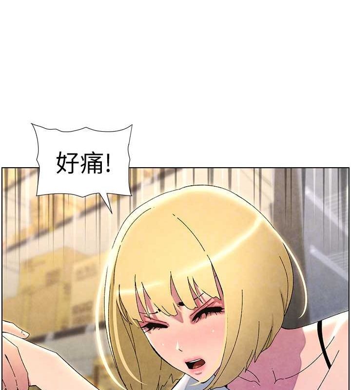 兄妹的秘密授课 第36話-學長的糖葫蘆歐伊西 韩漫图片84