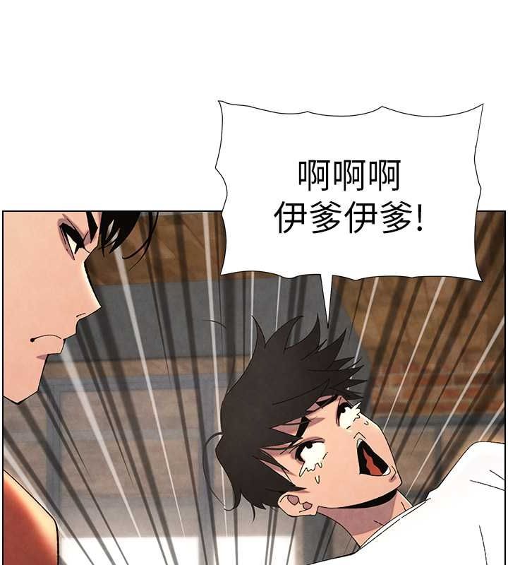 兄妹的秘密授课 第36話-學長的糖葫蘆歐伊西 韩漫图片29