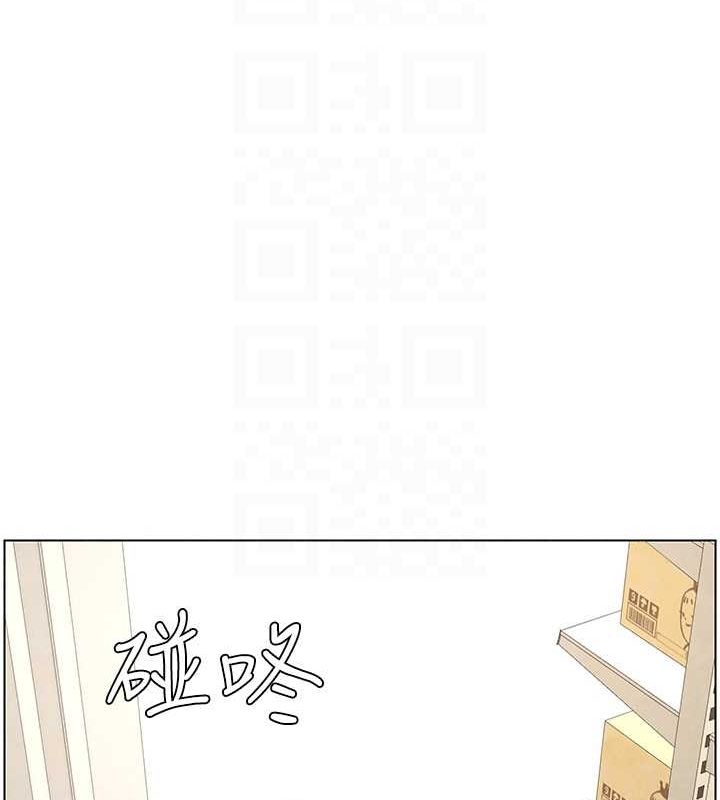 兄妹的秘密授课 第36話-學長的糖葫蘆歐伊西 韩漫图片97