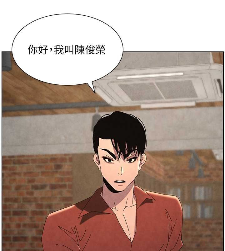 兄妹的秘密授课 第36話-學長的糖葫蘆歐伊西 韩漫图片25