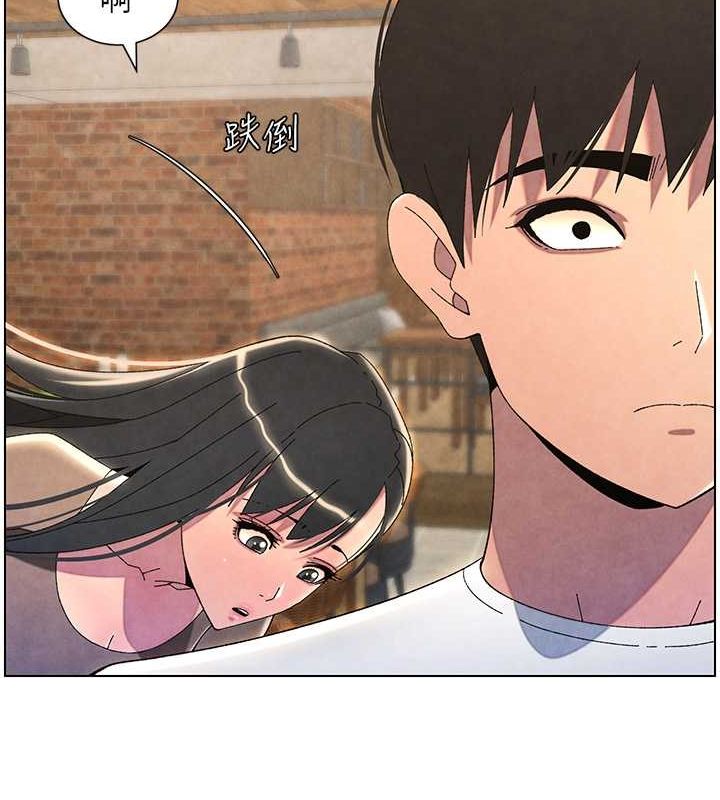 兄妹的秘密授课 第36話-學長的糖葫蘆歐伊西 韩漫图片13