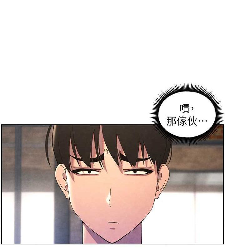 兄妹的秘密授课 第36話-學長的糖葫蘆歐伊西 韩漫图片41