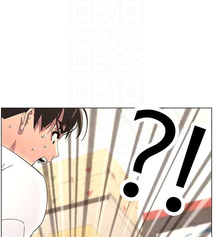 兄妹的秘密授课 第36話-學長的糖葫蘆歐伊西 韩漫图片95