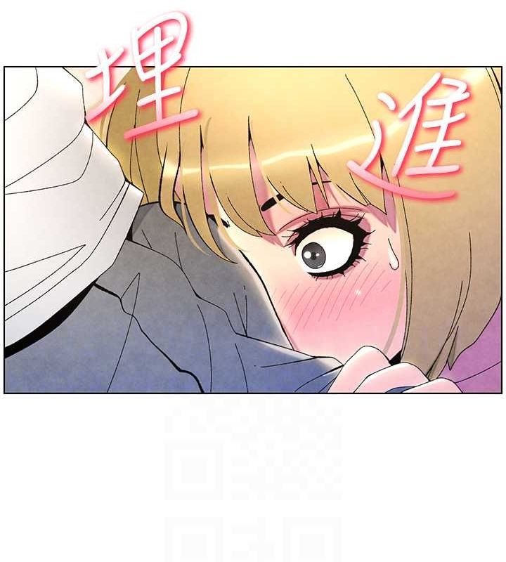 兄妹的秘密授课 第36話-學長的糖葫蘆歐伊西 韩漫图片88
