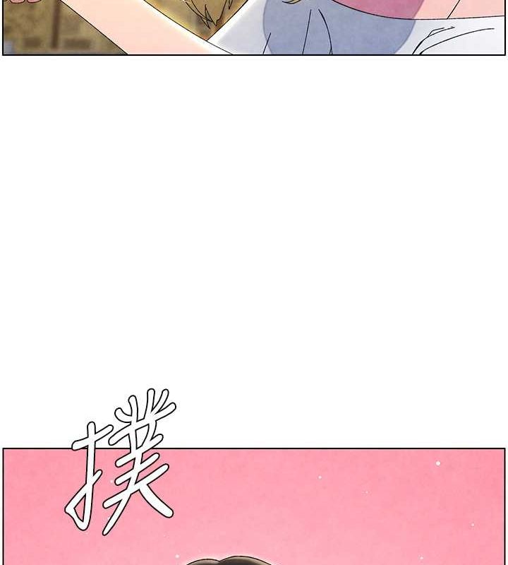 兄妹的秘密授课 第36話-學長的糖葫蘆歐伊西 韩漫图片85