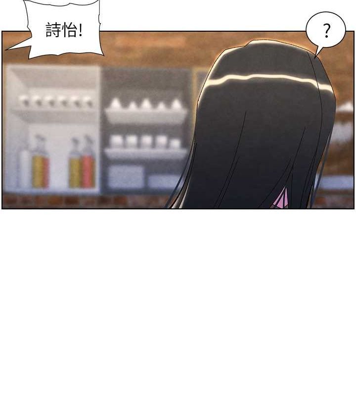 兄妹的秘密授课 第36話-學長的糖葫蘆歐伊西 韩漫图片3