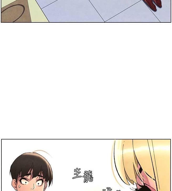 兄妹的秘密授课 第36話-學長的糖葫蘆歐伊西 韩漫图片99