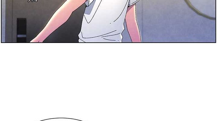 兄妹的秘密授课 第36話-學長的糖葫蘆歐伊西 韩漫图片114