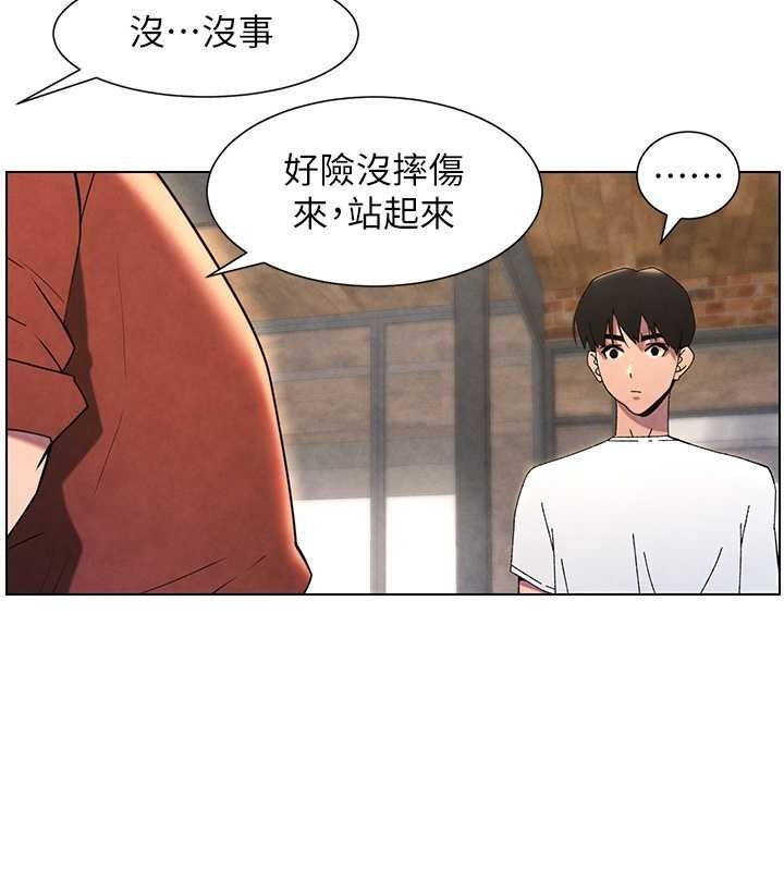 兄妹的秘密授课 第36話-學長的糖葫蘆歐伊西 韩漫图片22