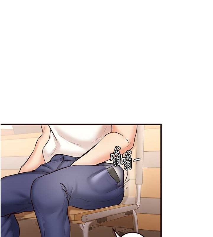 韩漫H漫画 熟女自助餐  - 点击阅读 第15话-美女人妻的烦恼 67